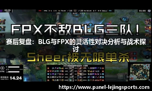 乐竟体育注册登录