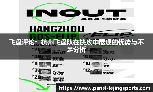 乐竟体育注册登录