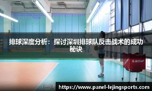 乐竟体育注册登录